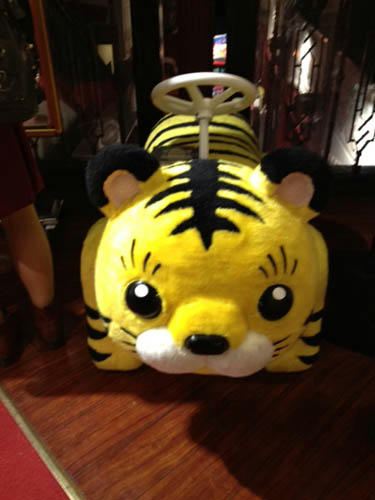tora.jpg
