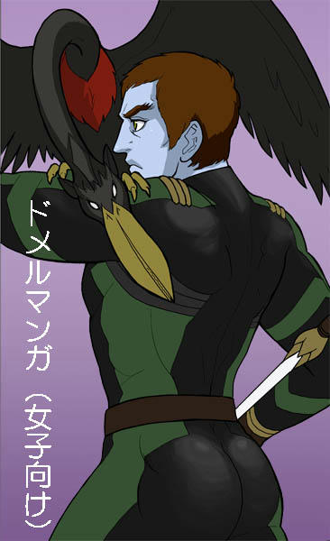 DOMERU02.jpg