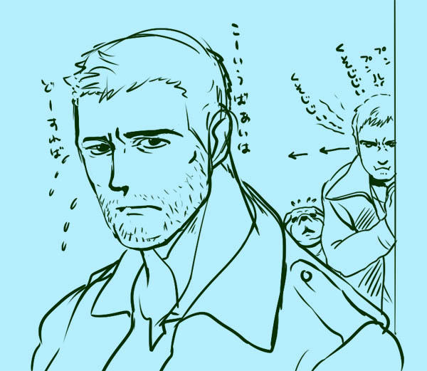 ha-kucyack.jpg