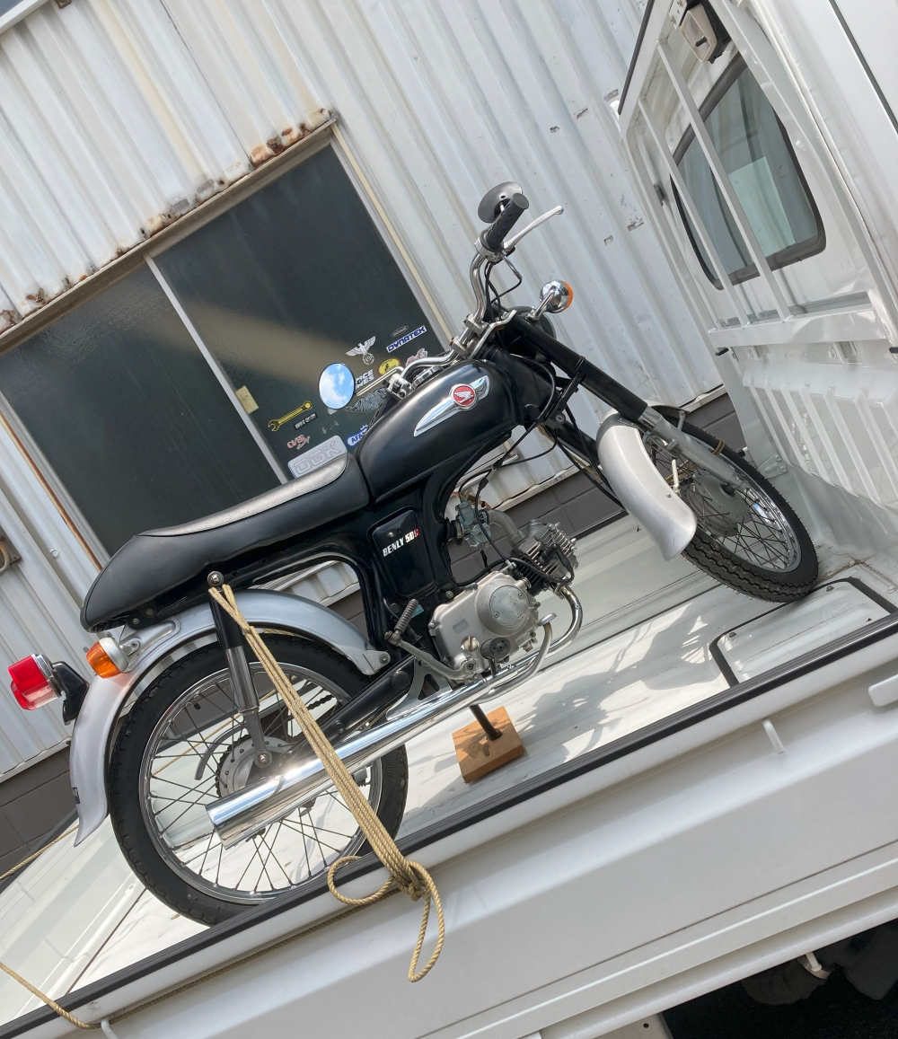 ベンリィ50S CD50S 軽トラックに積んで持ってきた