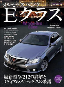 6c6b9a25.jpg