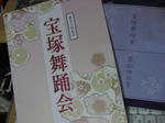 8e998658.jpg
