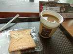 02d80e86.jpg