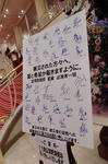 971724d9.jpg