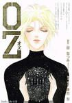 oz.jpg