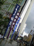 uehonnmati.jpg
