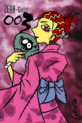 ZERO-Girl003.gif