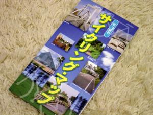 サイクリングマップ
