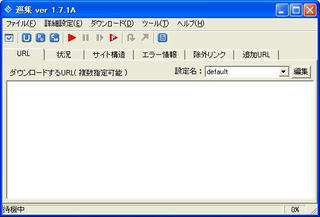 1fd30e01.JPG