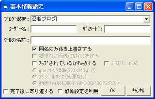 eb720bcd.JPG