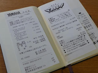 9ff33b05.jpg