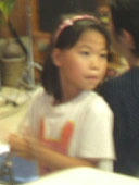 mizuki
