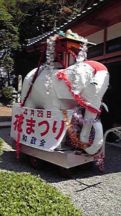 花祭りの象
