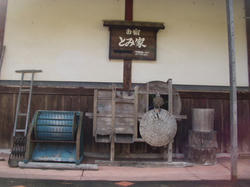 農機具