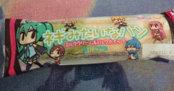 MikuPan1.jpg