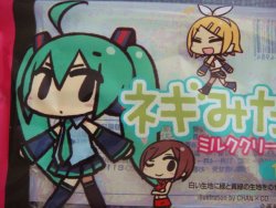 MikuPan2.jpg
