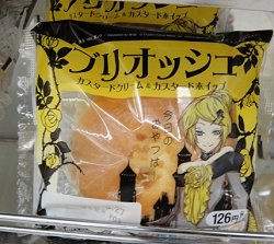 MikuPan4.jpg