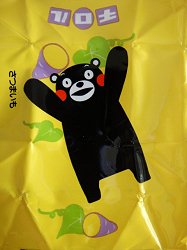 Kumamon3.jpg
