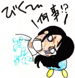 MofuMofuLeg4.jpg