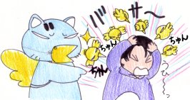 AgeAshiTori.jpg