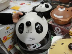 AnimalNabe3.jpg