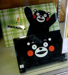 Ponbashi5.jpg