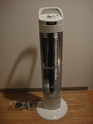 CoreHeat5.jpg