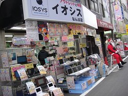 Ponbashi7.jpg
