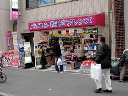Ponbashi10.jpg