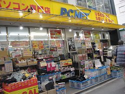 Ponbashi9.jpg