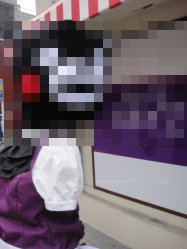 Ruluye1.jpg