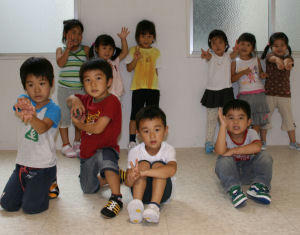sanba2.JPG