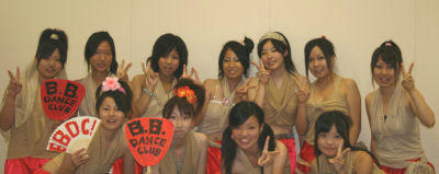 sanba3.JPG