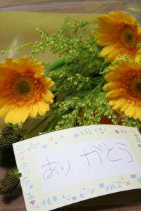 sanba5.JPG