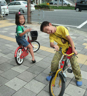 P1030898.JPG