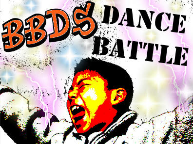 bbdsbattle.jpg