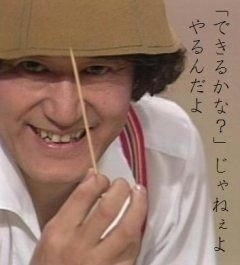 tc1_search_naver_jp.jpg