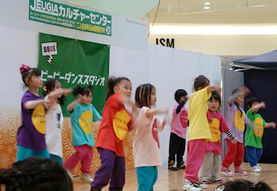 P1040545.JPG