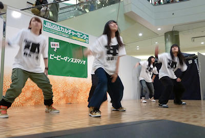 P1040587.JPG