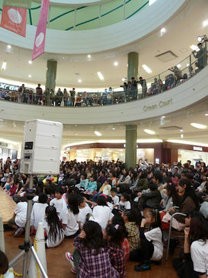 P1040623.JPG