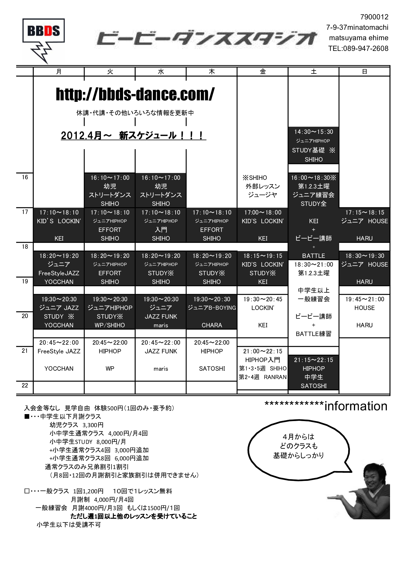 2eb6a406.jpeg