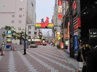 09_お好み村.jpg