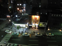 tokyu-inn-night.jpg