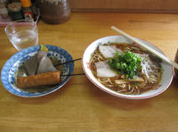 ラーメン