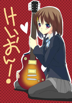 ke-on.jpg