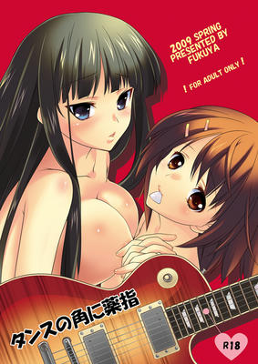k-on.jpg