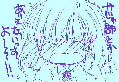 fimg_1271309354.png