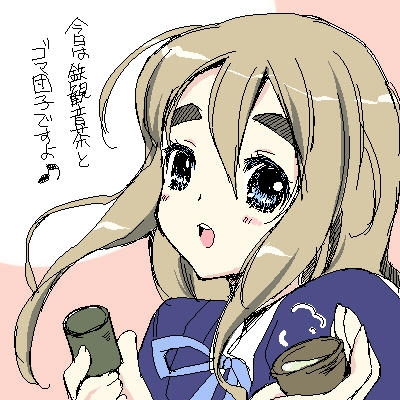 mugi.jpg