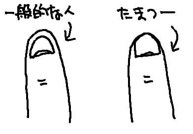 fimg_1301772886.png