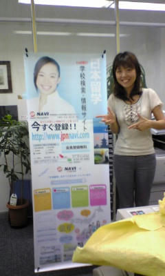 100601_100032.jpg